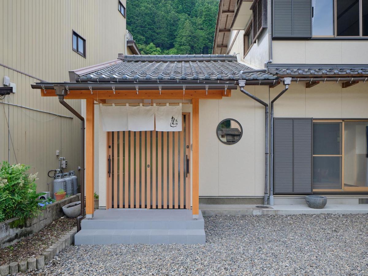 Apollon - B&B Gujo