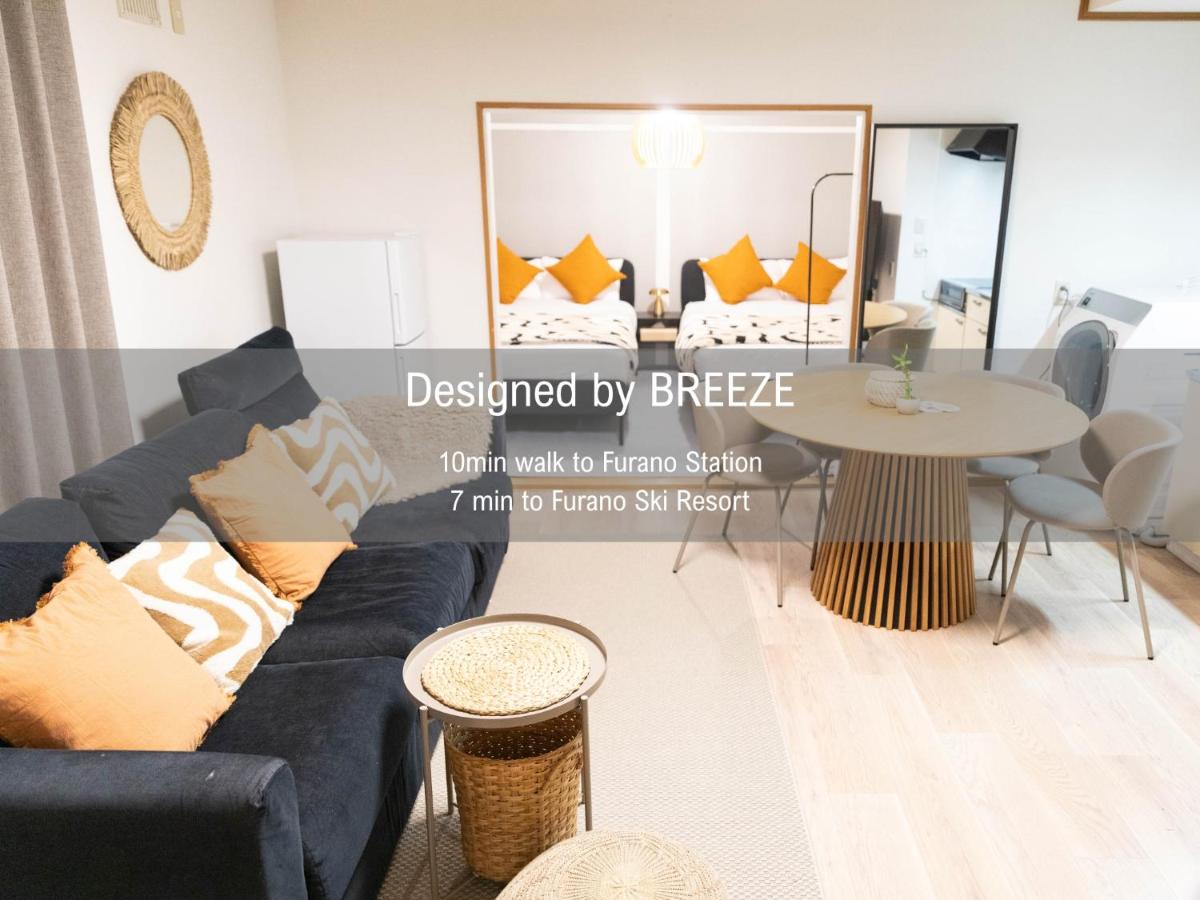 BREEZE furano 929 - B&B Furano