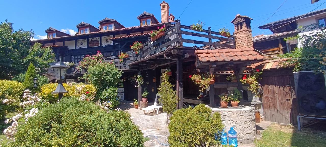 Къща за гости- Шале Мила - Ferienwohnung Bansko