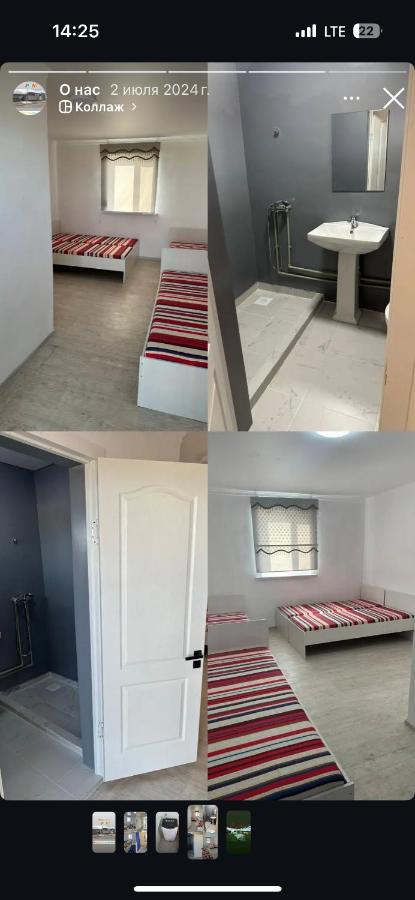 Зона отдыха АЛИ - B&B
