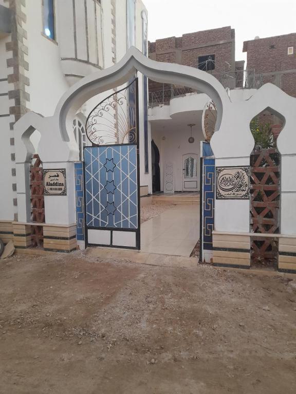 Alaa Aldin Flats - B&B Luxor