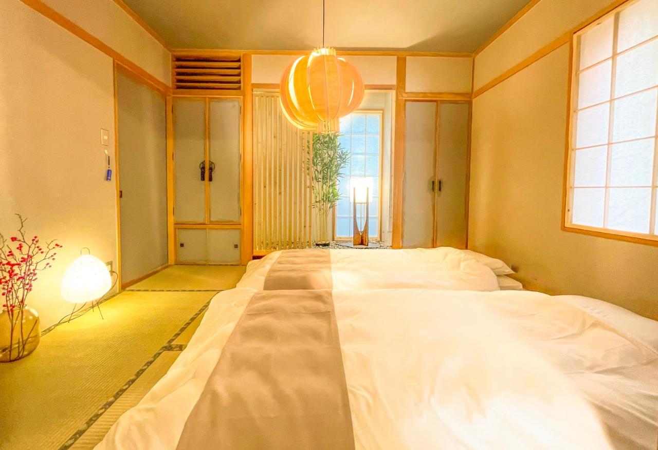 Gold Rich - Ferienwohnung Sapporo