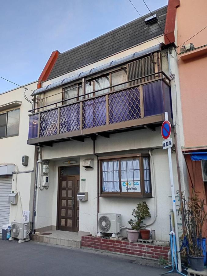 Cococa Osaka Umeda - B&B Osaka