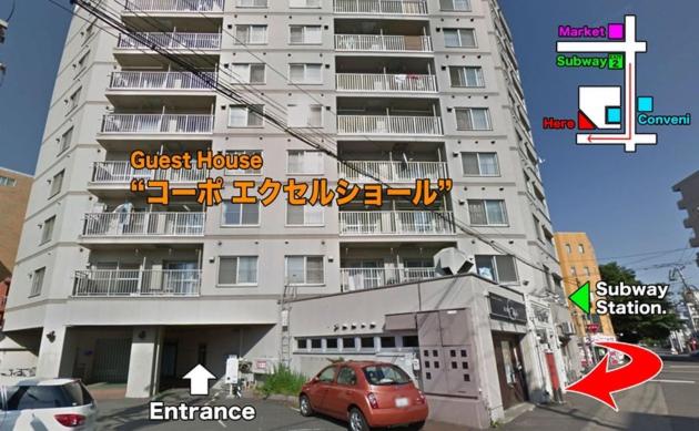 Corpo Excelsior / Vacation STAY 1168 - B&B Sapporo