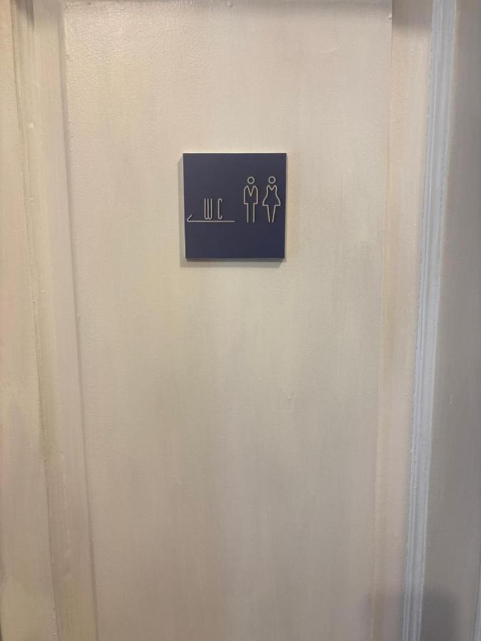 Camera Matrimoniale con Bagno in Comune