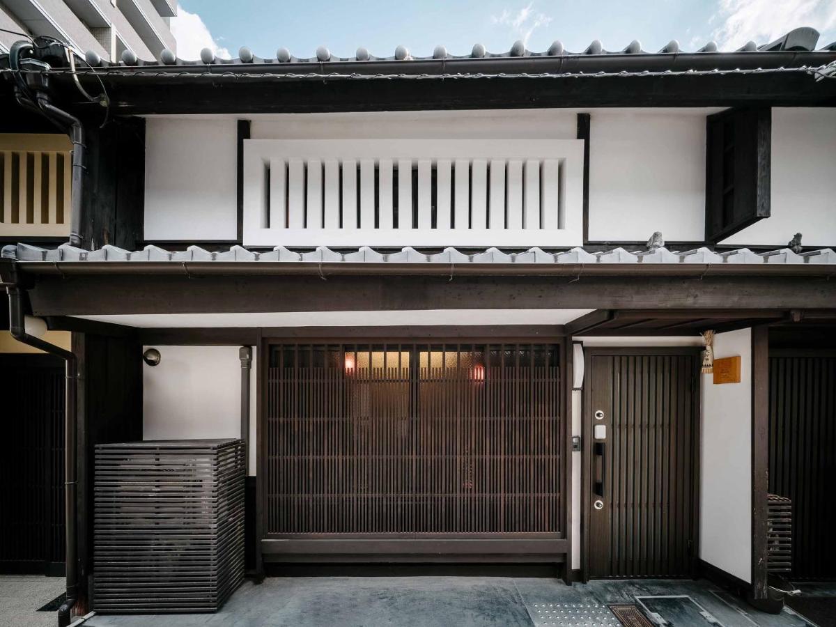 Akane an Machiya House - B&B Kioto