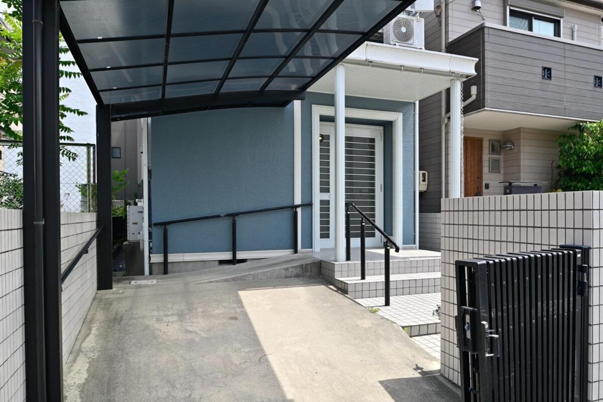 Otter Stay - Nagoya Castle - B&B Nagoya