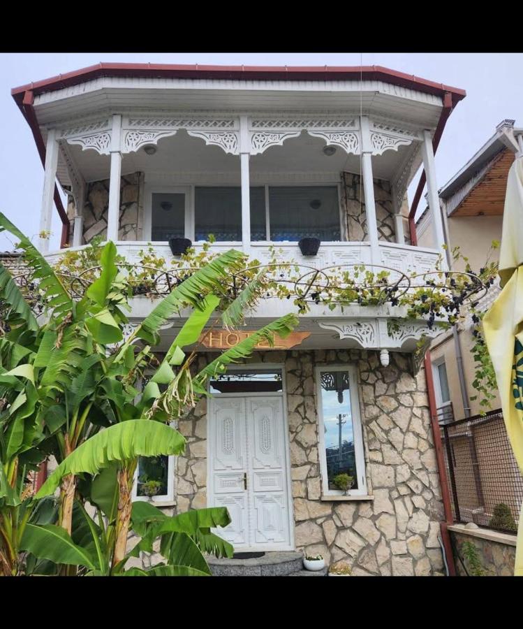 City house kutaisi - vintaje - B&B