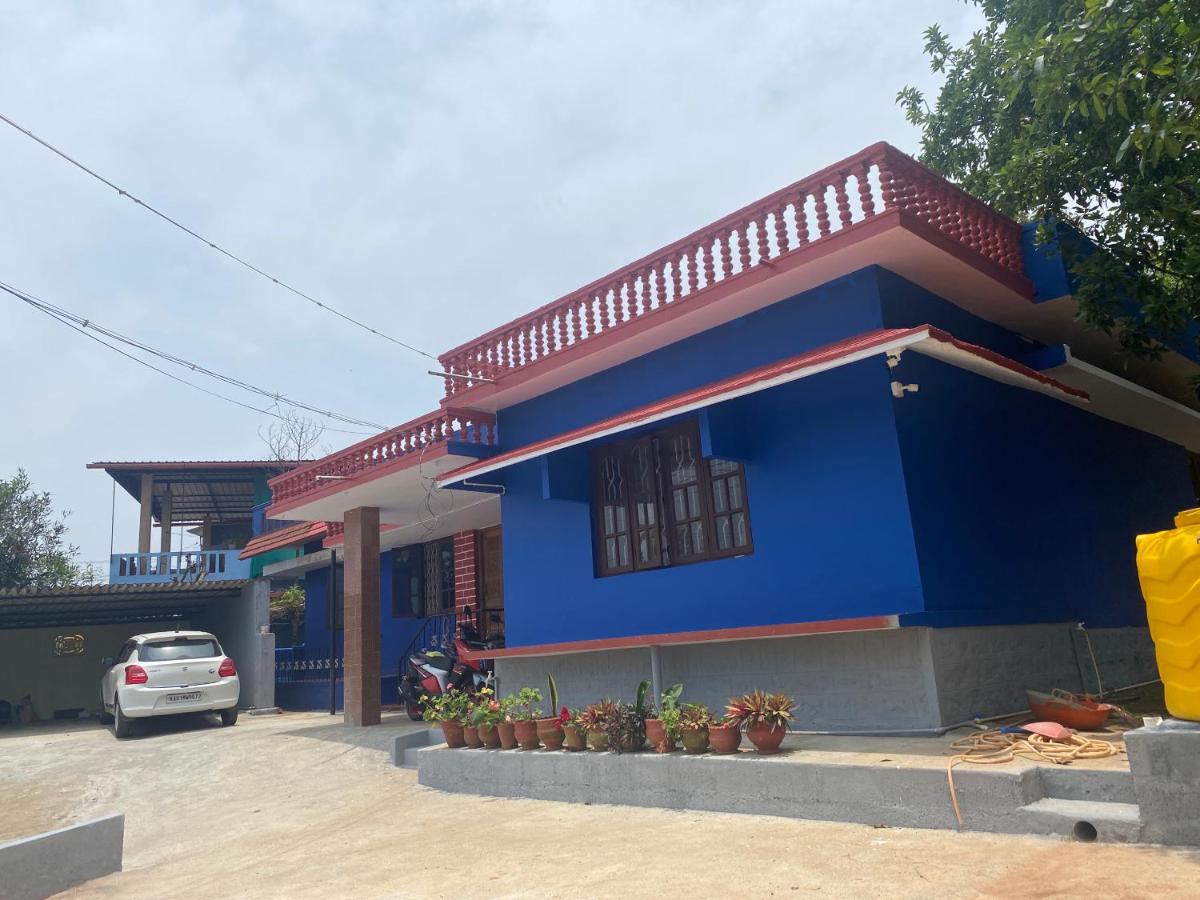 Kalpa Shree Home Stay - B&B Madikeri