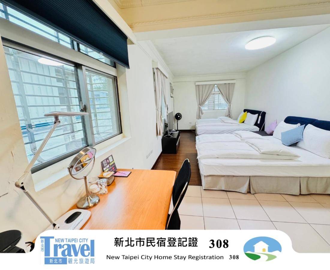 Exquisite Family Suite
