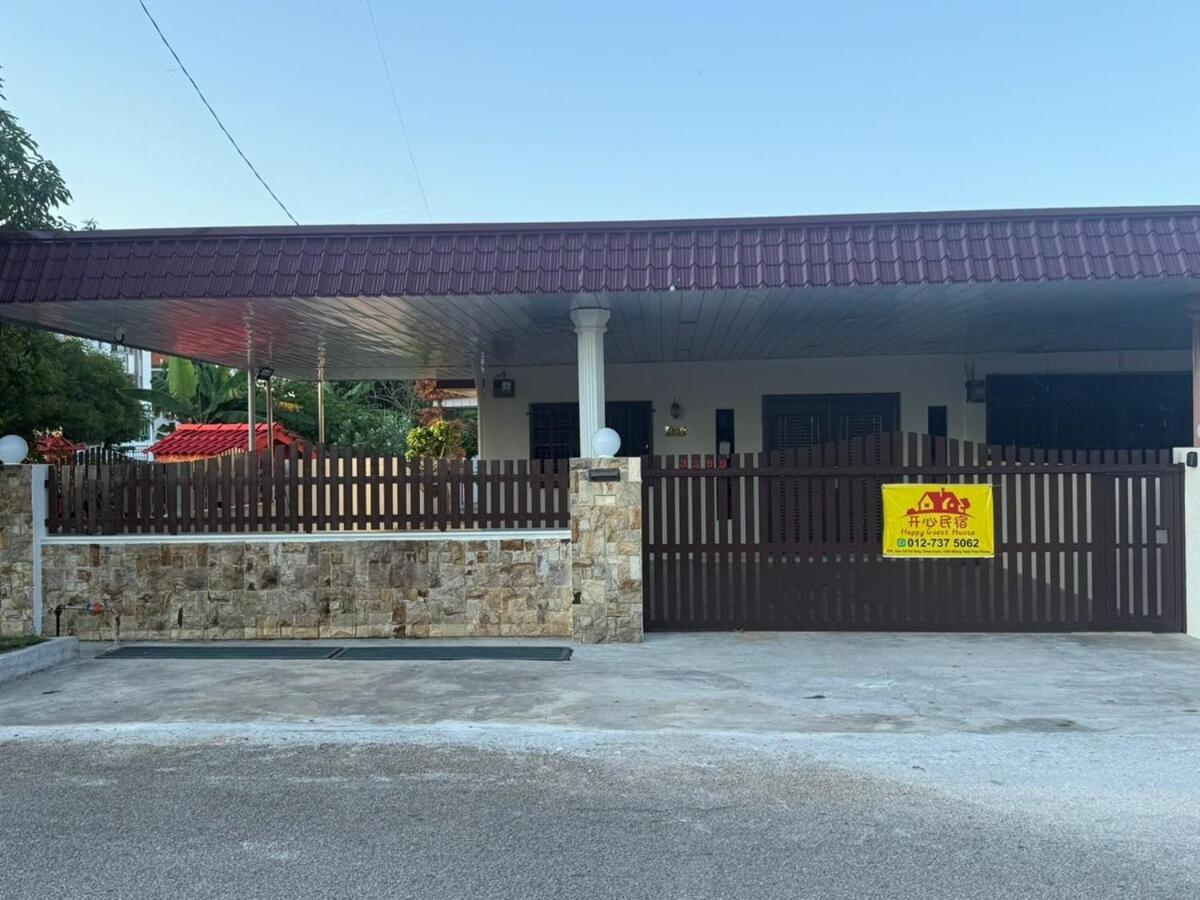 Happy Guest House Taman Cowin Nibong Tebal 开心民宿Taman Cowin高渊区 - Chambres d'hôtes Nibong Tebal