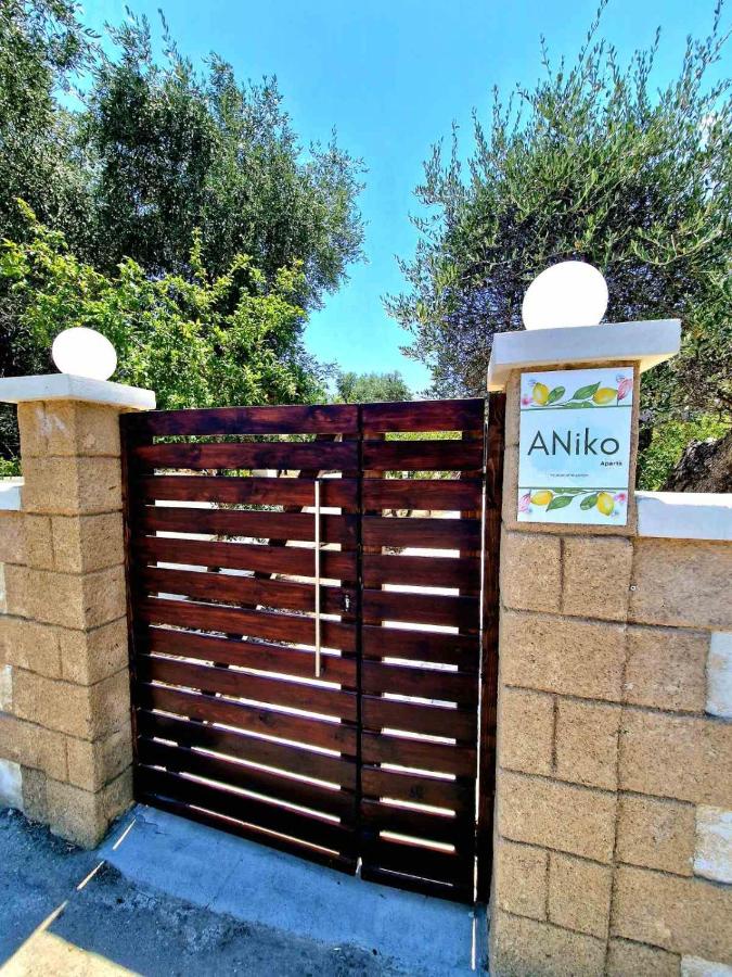 ANiko - Chambres d’hôtes Kolýmpia