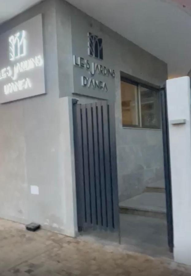 Élégance Urbaine Casa Finance city - Ferienwohnung L'Oasis