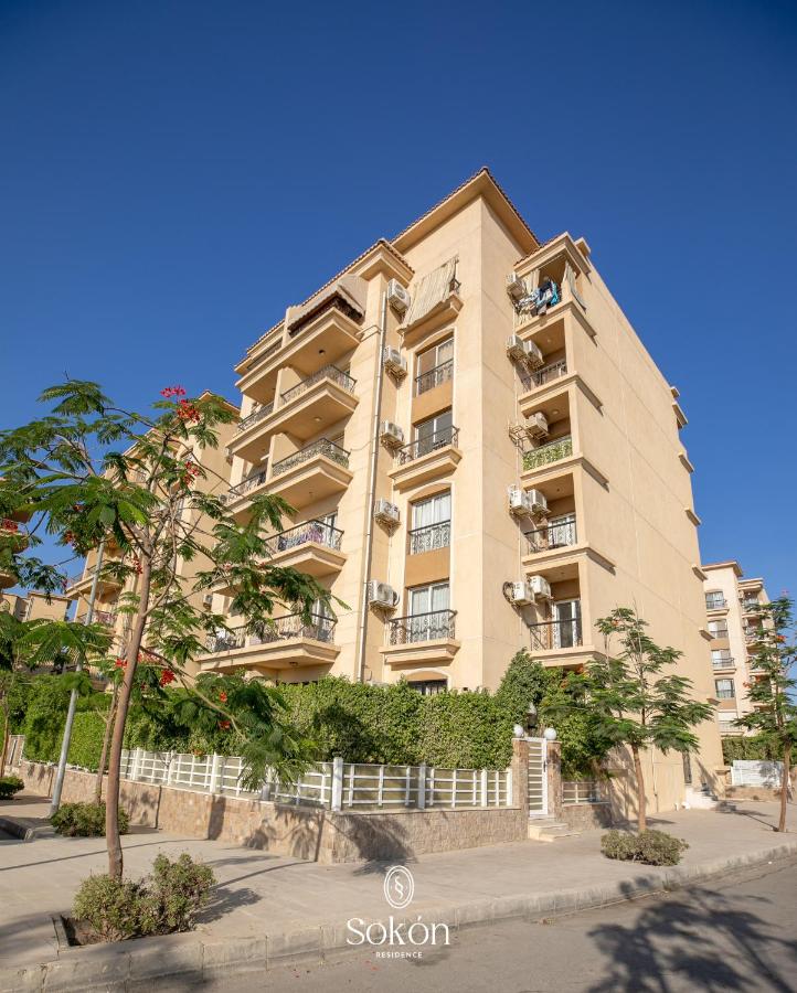 Two-Bedroom Deluxe Apartment with Garden View