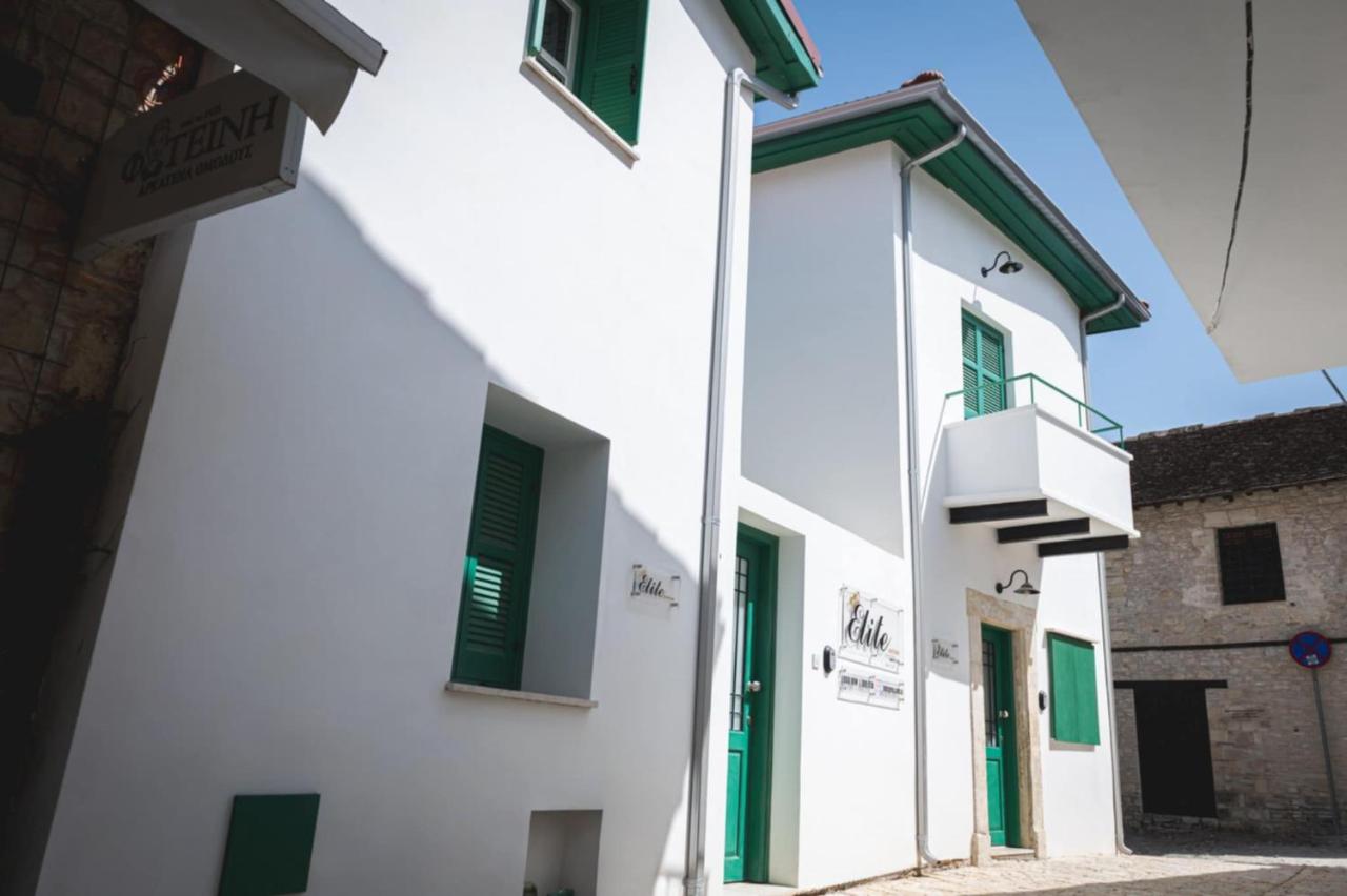 Elite luxury Suites - B&B Ómodos