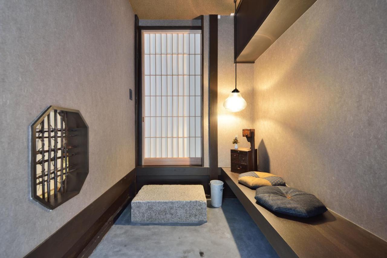 Takeya Kitano Bekkan - B&B Kyoto