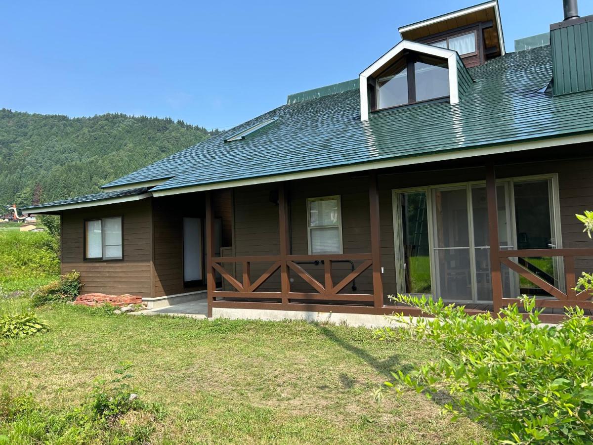 Cottage Roots コテージルーツ - B&B Furukawa