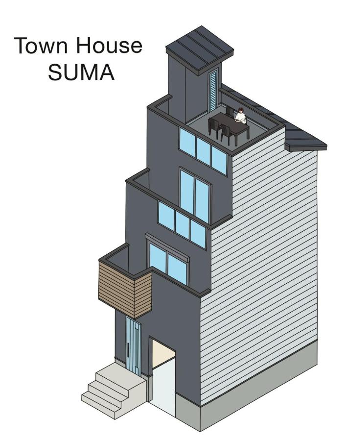 Town House Suma - B&B Kōbe