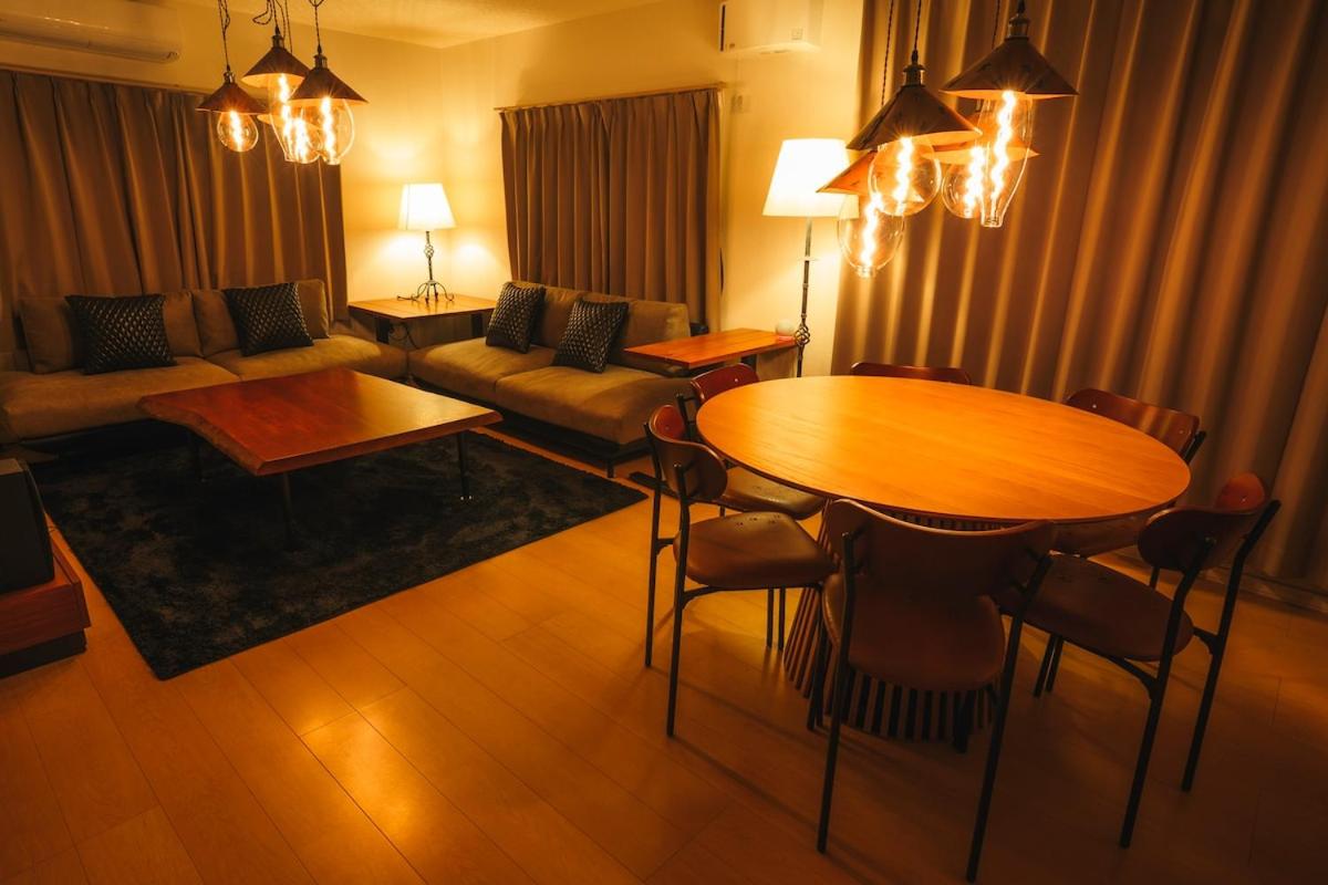 Skybow - Biei - B&B