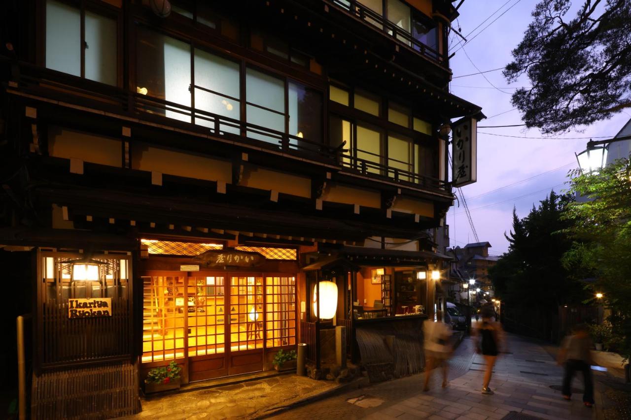 Ikariya Ryokan - B&B Hirao