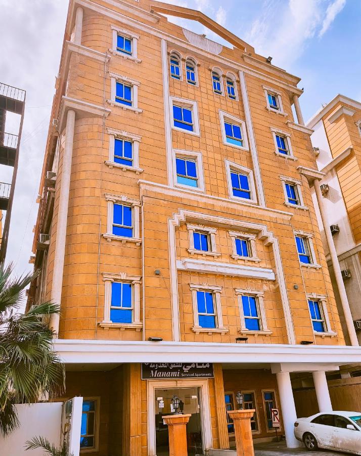 شقق منامي للشقق المخدومة-- فئه التصنيف اقتصادي - Ferienwohnung Khobar