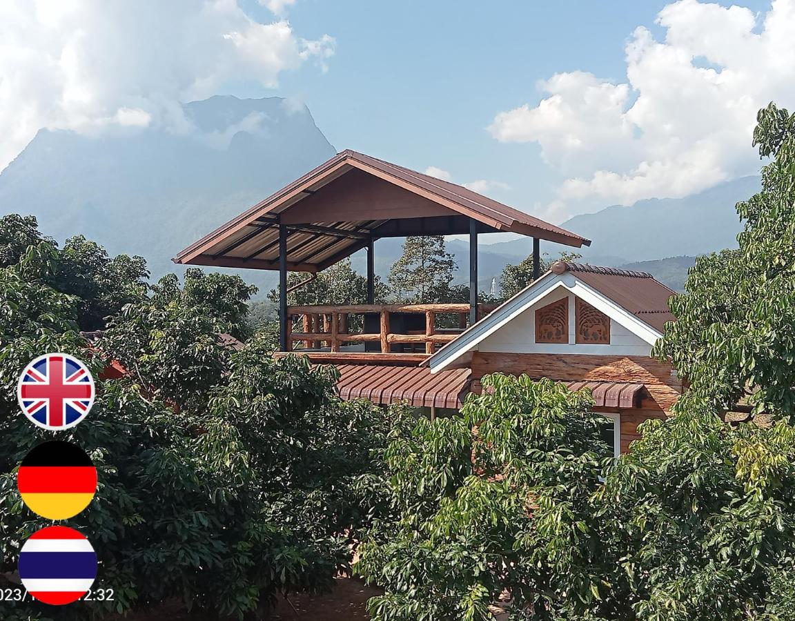 PJ Garden Home (Chiang Dao) - B&B