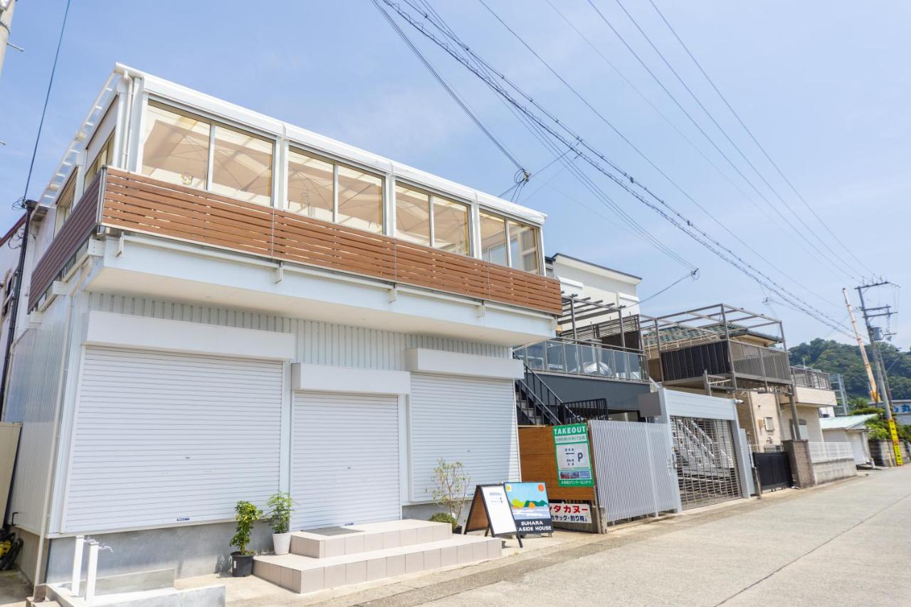 すはらシーサイドハウス和歌山 - B&B Yuasa