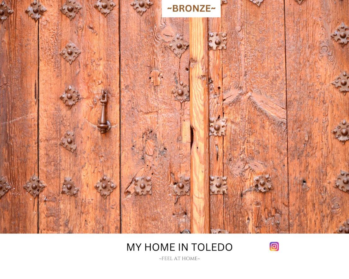 -BRONZE- by myhomeintoledo - B&B Toledo