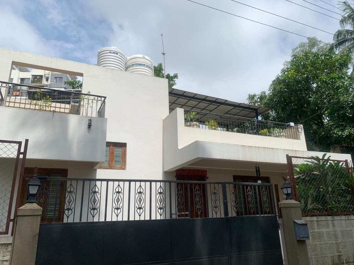 Home Away From Home - Bed and Breakfast Kolhāpur