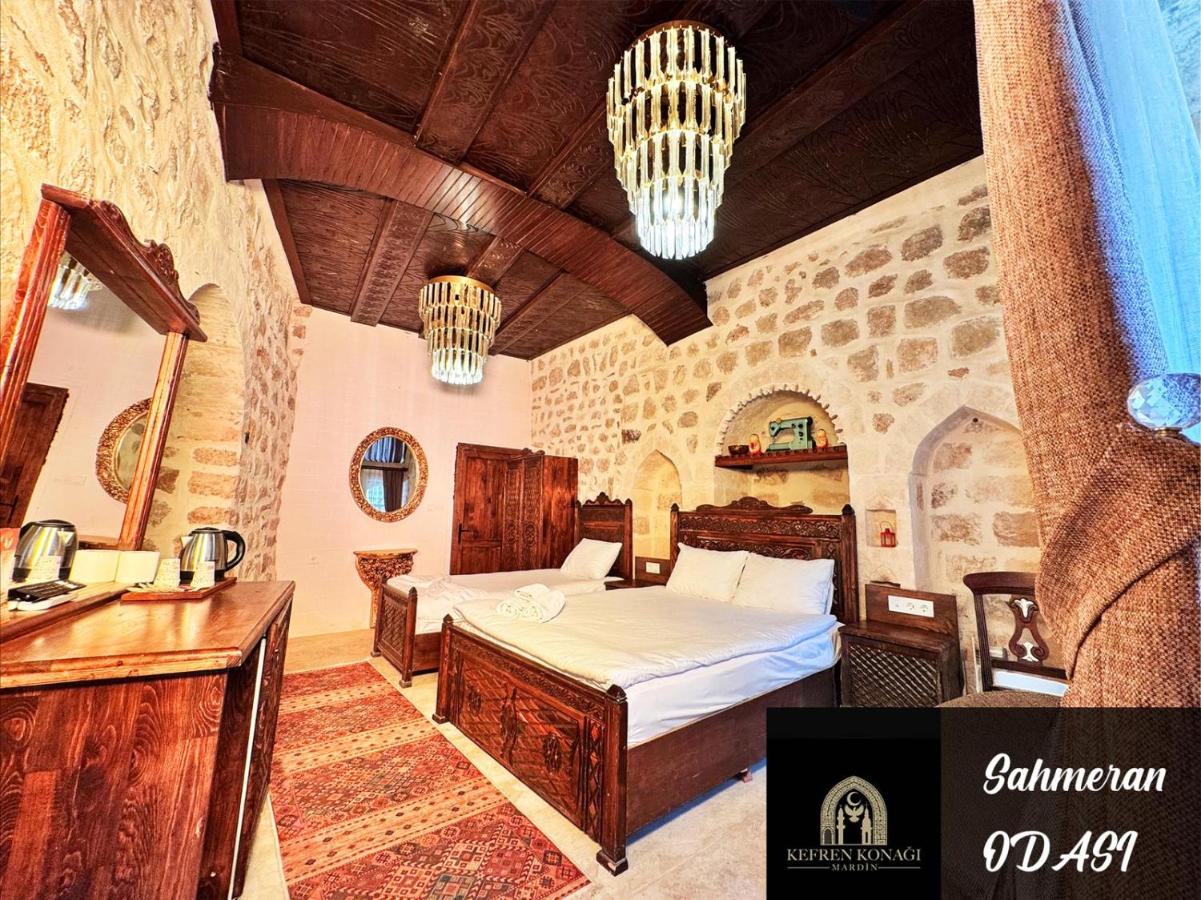 Chambre Quadruple