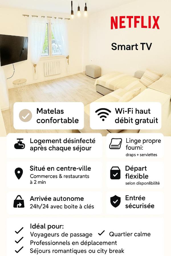 Le Cocon Creusois 1 - B&B Guéret
