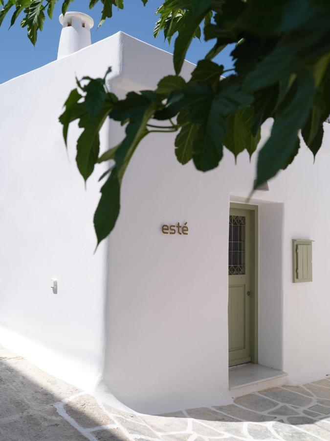 Este Naousa - Ferienwohnung Naoussa