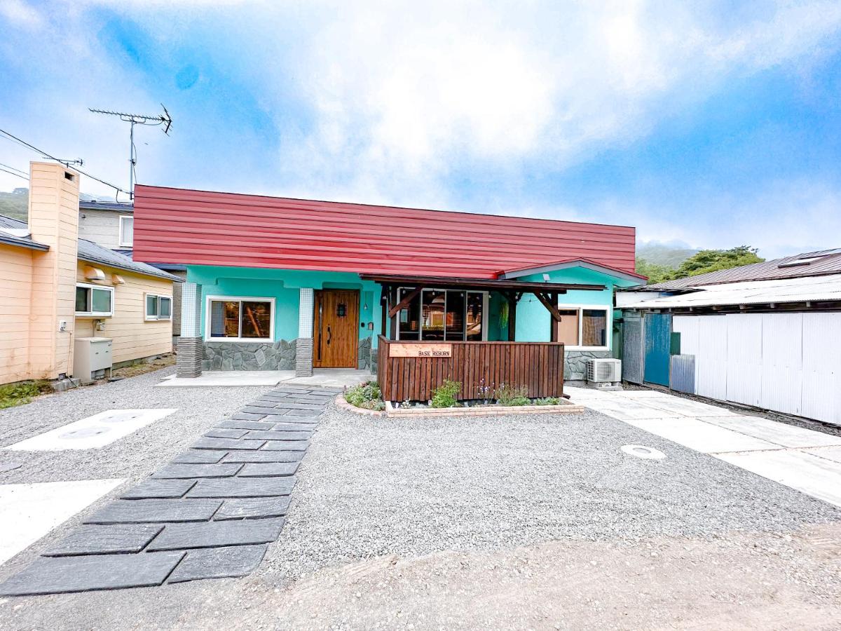 Base Reborn - B&B