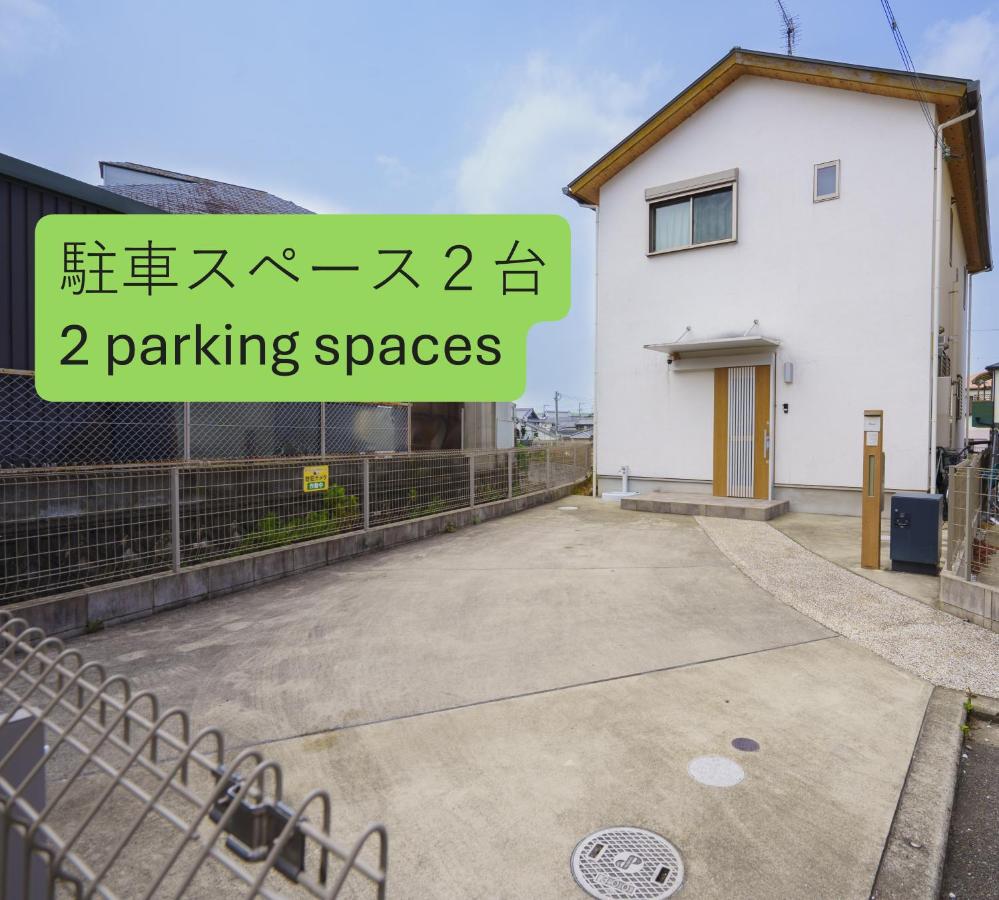 貸切 KIX 25min Family-Friendly Hinoki House Free P - B&B