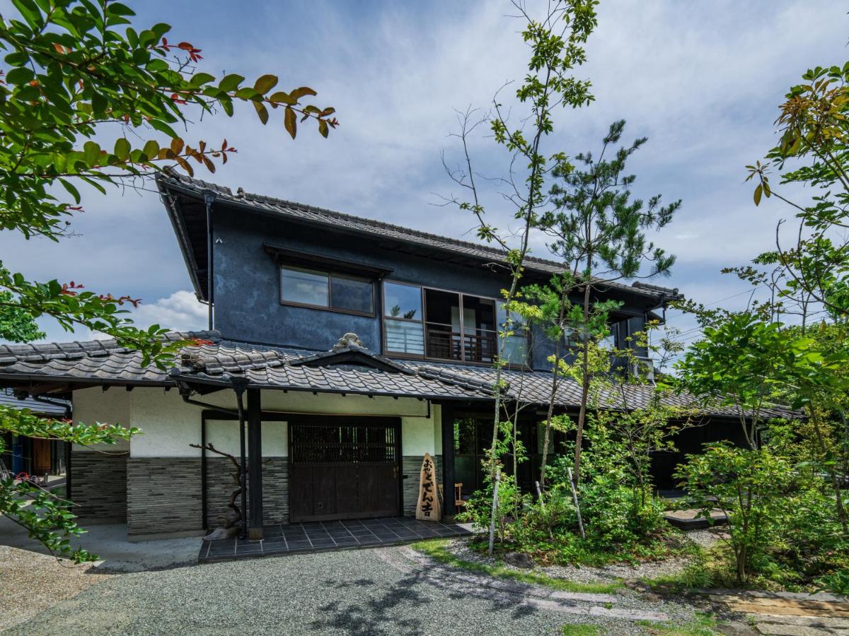 お宿でん吉 - B&B