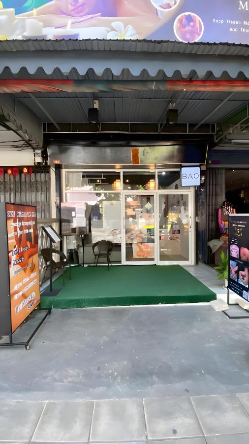 BAO Sao Chingcha - เบา ศาลเจ้าพ่อเสือ เสาชิงช้า - B&B Bangkok