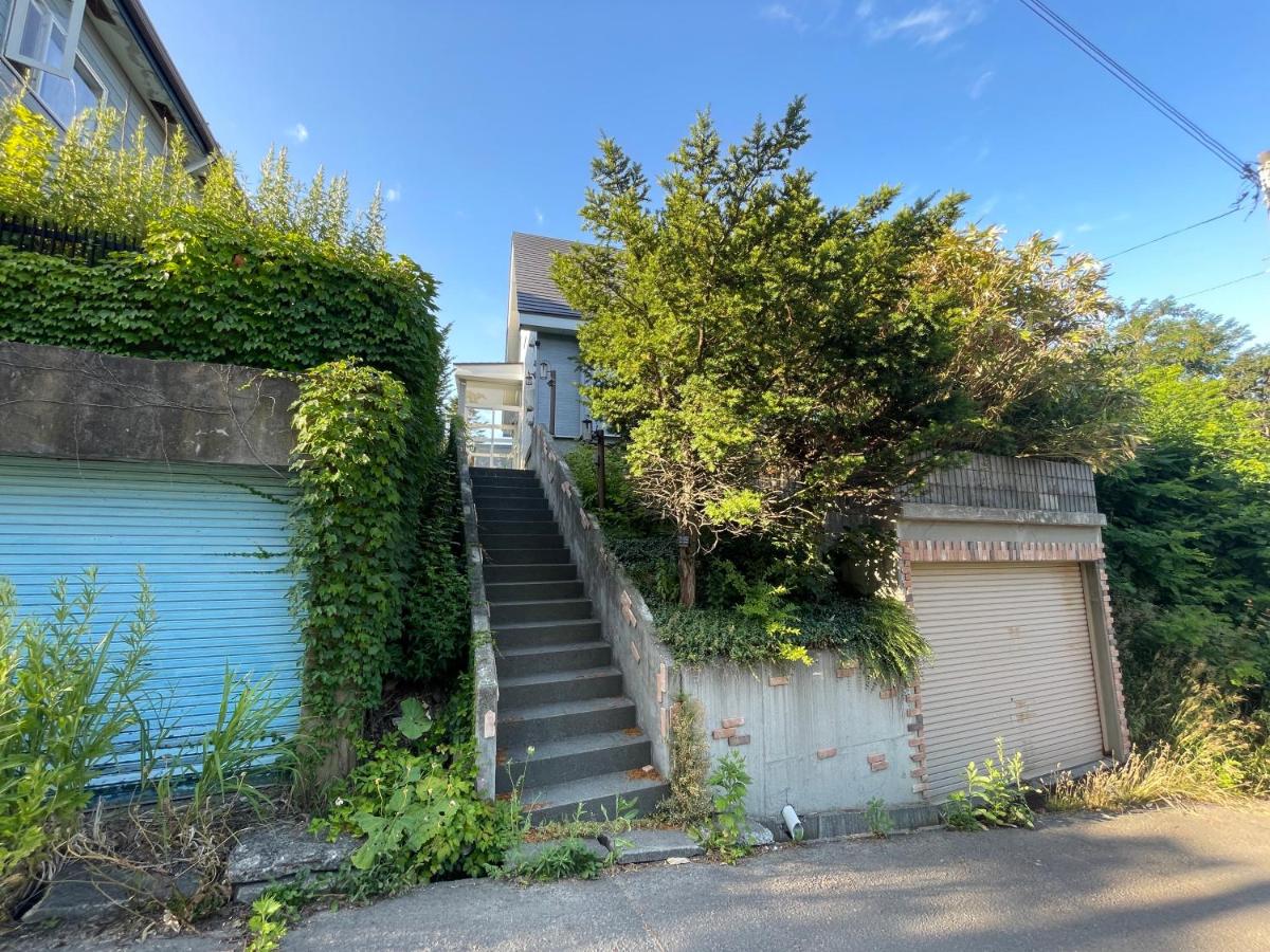 銭函貸切一軒家 - B&B Otaru