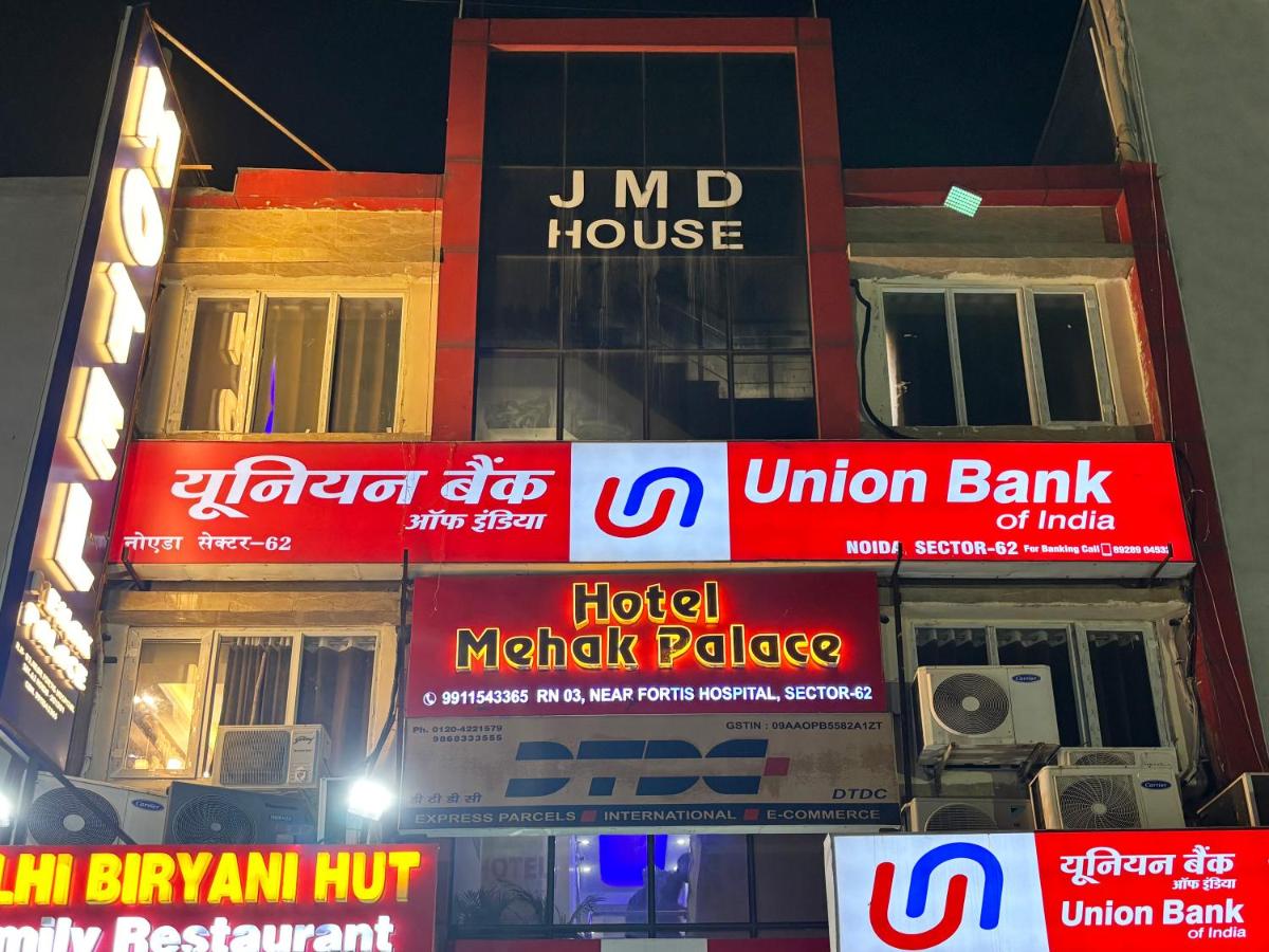 Hotel Mehak Palace Near - ION Digital Zone - B&B