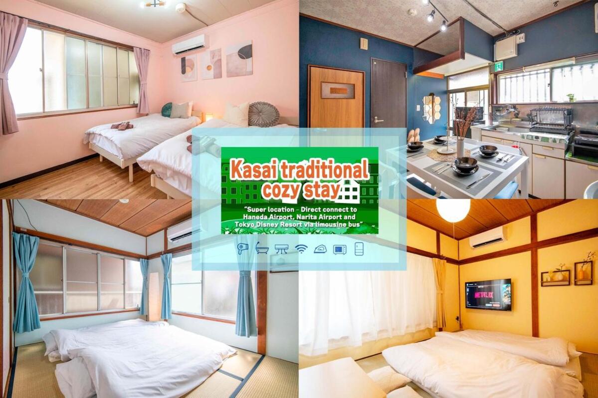 Appartamento con 3 Camere da Letto