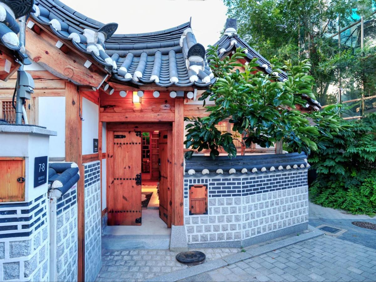 경복궁역도보4분 #서울한옥독채 #최고위치숙소 #가족여행숙소 #9인숙박 #방4개 #욕실2개 #호텔침구 #무료와이파이 #세탁건조기 #짐보관 #경복궁 #북촌 #서촌 #인사동 #광화문 #명동 #동대문 #인왕산뷰 - Bed and Breakfast Seoel