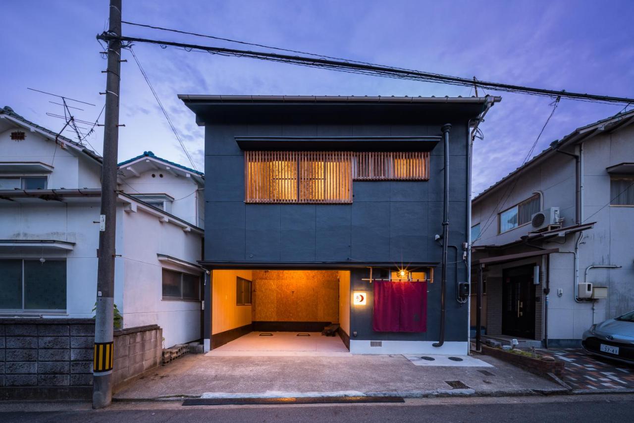 しななみのお宿茜 - Ferienwohnung Onomichi
