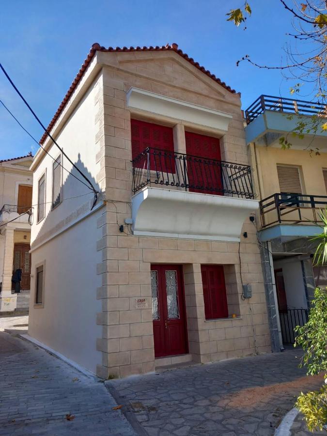 Casa Sofia - B&B
