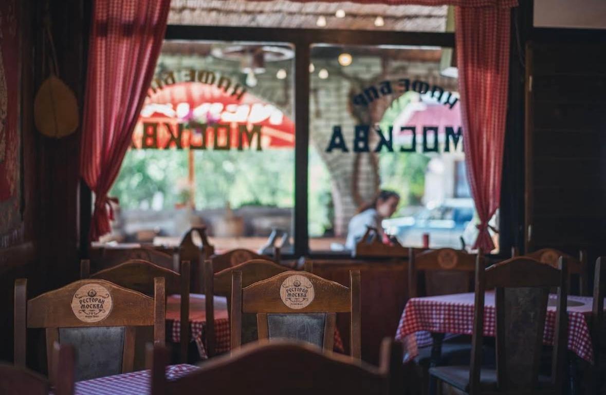 Motel MOSKVA - Chambres d’hôtes Bijelo Polje