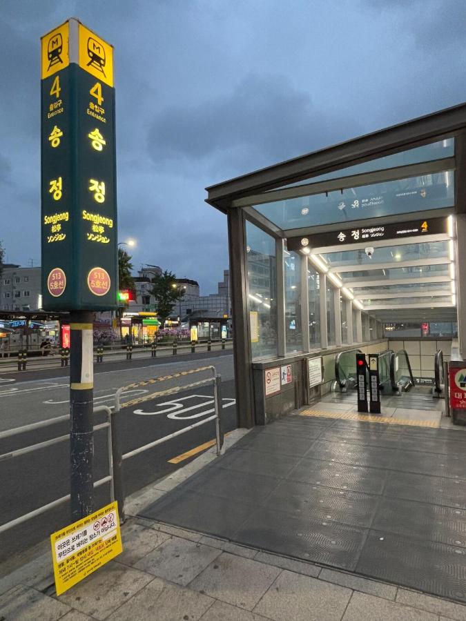Hi Cloud 김포공항 - Chambres d’hôtes Séoul