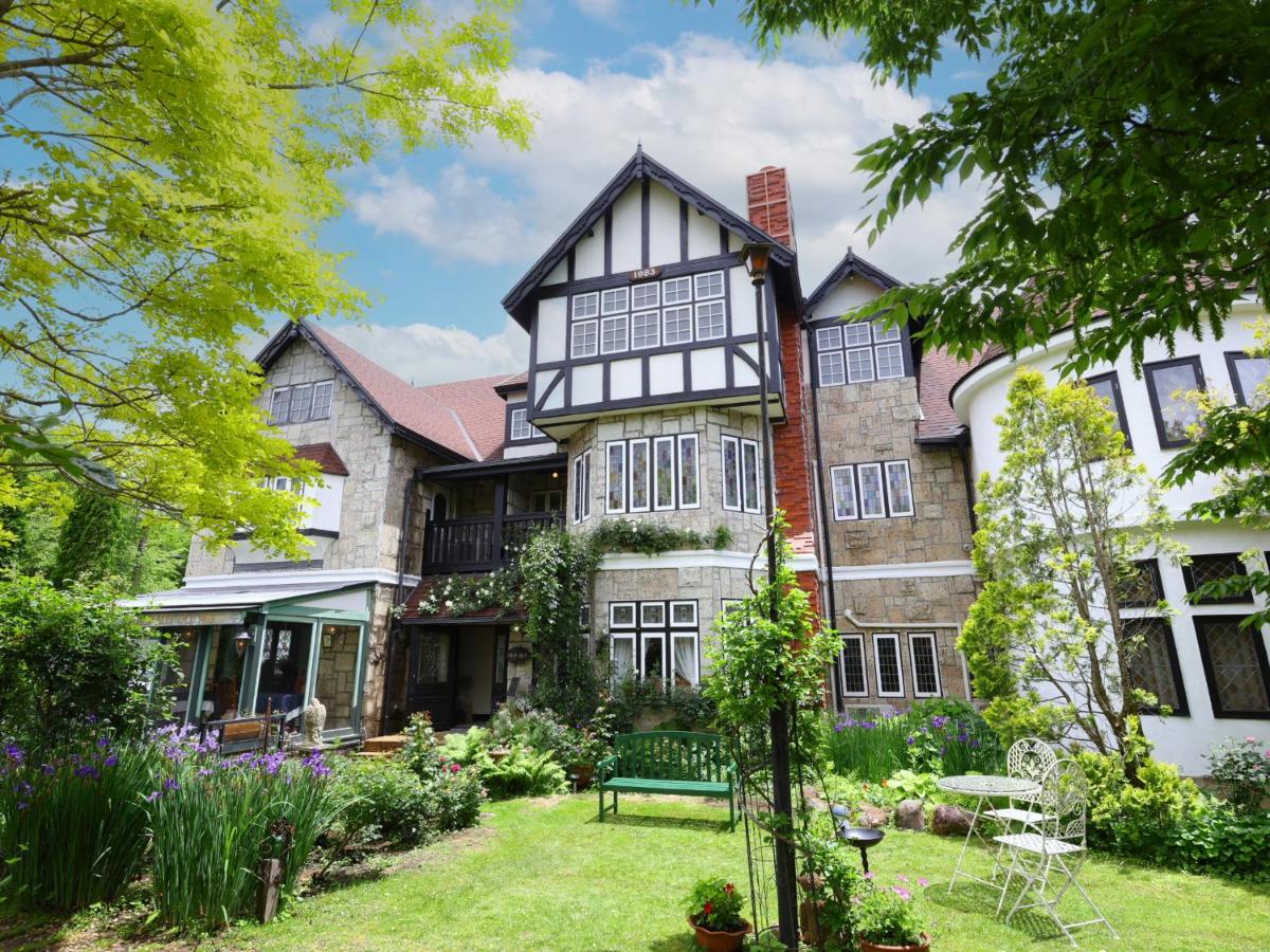 Petit Hotel & Restaurant Old Age - B&B