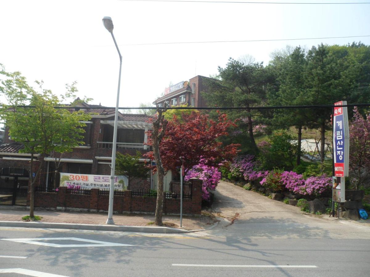 B&B Chuncheon - Gyerim Motel - Bed and Breakfast Chuncheon