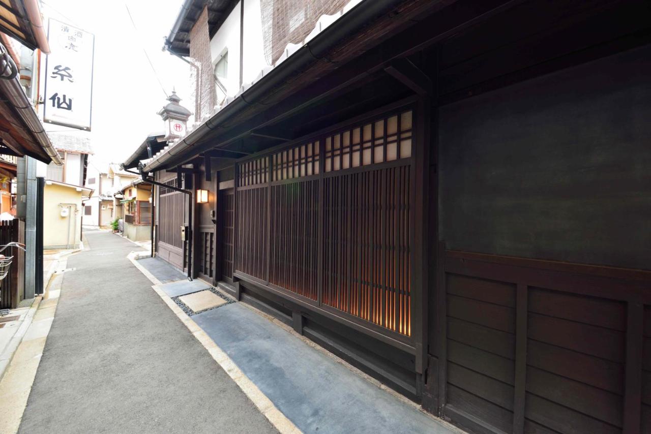 Japanese-Style Townhouse