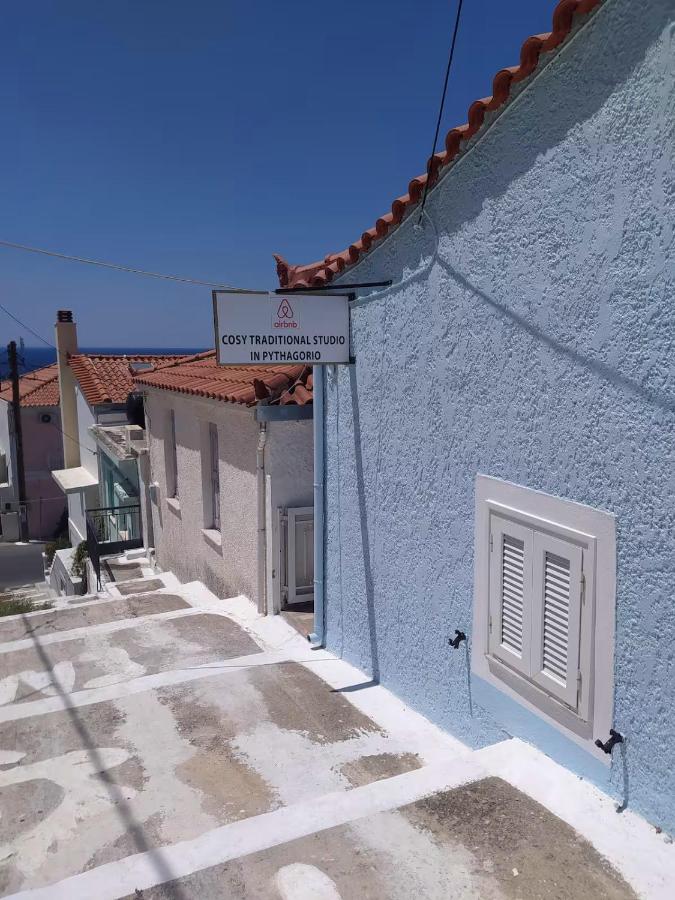 Cosy Traditional Studio 1 & Studio 2 in Pythagorio - Ferienwohnung Pythagorion