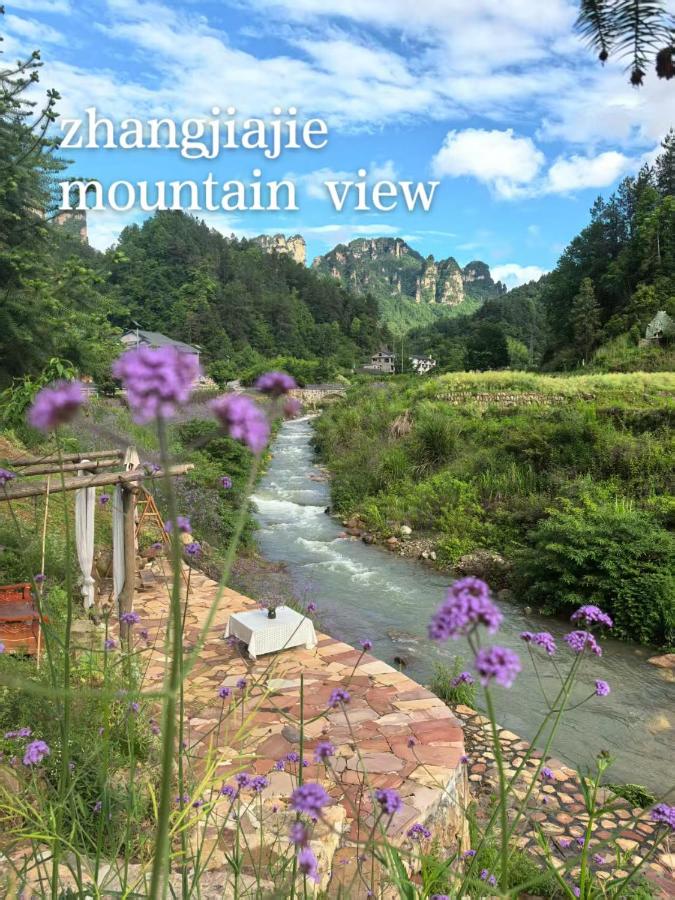 Xiangzixi Bed and Breakfast - B&B