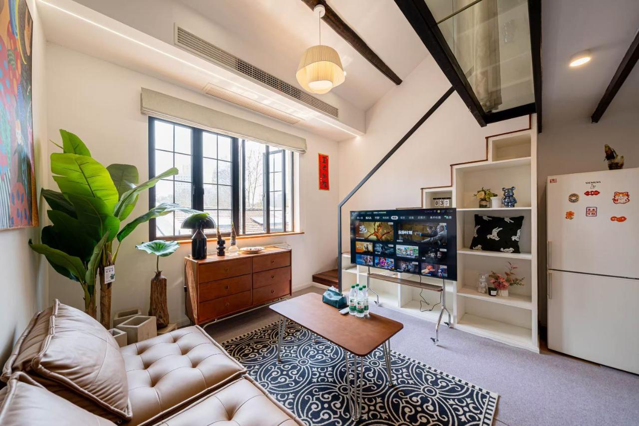 Shanghai Hills&ZINN 2BR Retreat with Kitchen, Near Key Institutions - B&B Shanghai
